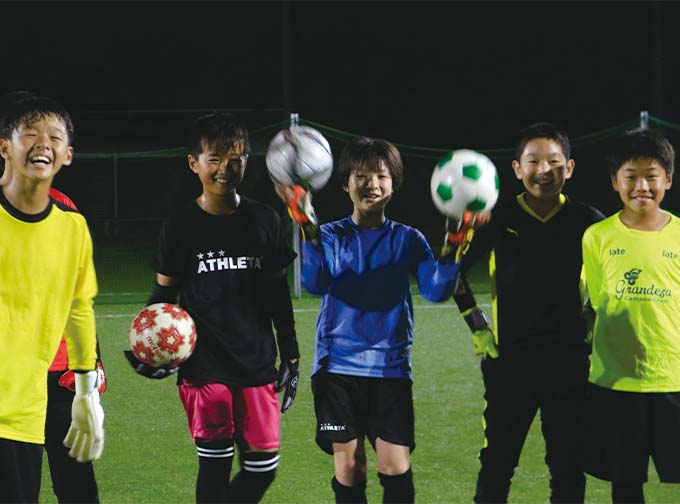 プライベートレッスン